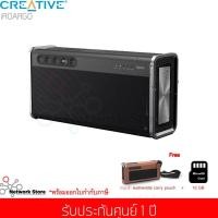 ราคา Creative iRoar Go Bluetooth Speaker (Free กระเป๋าลำโพง Leatherette Carry Pouch x1 + เมมโมรี่การ์ด 16 GB x1) (2396967956)