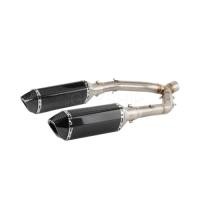 ราคา For Yamaha XT 660 2008-2017 Tenere 660 XT660Z XT660 Escape Slip-on Motorcycle Exhaust Muffler With (49155665196)
