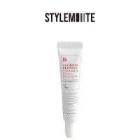 ราคา [STYLEMITE OFFICIAL] BENTON Goodbye Redness Centella Spot Cream (15g) (25203864798)
