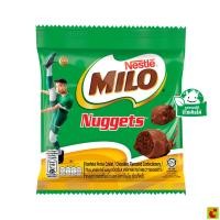 ราคา [Live] ไมโล นักเก็ตส์ ขนมหวานรสช็อกโกแลต 75 ก. (56605455135)