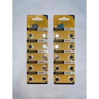 ราคา ถ่านกระดุม LR41 AG3 G3A LR41H 392A 392 ราคาต่อแผง 1.5V (8786842031)