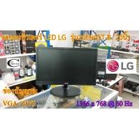 ราคา จอคอมพิวเตอร์ LG LED รุ่น19EN33T-B 19นิ้ว มือสอง// Monitor LG LED รุ่น19EN33T-B 19" Second Hand (8018306124)