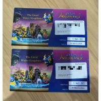 ราคา ปล่อยบัตรสวนน้ำ Andamanda ภูเก็ต2 ใบ (25819630060)