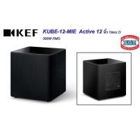 ราคา KEF-KUBE-12-MIE Active 12 นิ้ว Class D 300W RMS (24419761211)