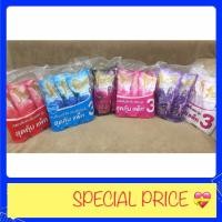 ราคา ไฟไลน์ น้ำยาปรับผ้านุ่ม 580-600มล * 3 ถุง (7736609140)