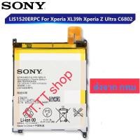 ราคา แบตเตอรี่ แท้ Sony Xperia Z Ultra XL39h XL39 C6802 C6806 C6833 LIS1520ERPC 3000mAh (42463576591)