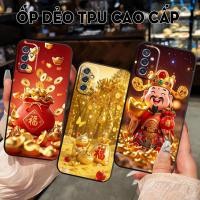 ราคา เคส Samsung M52 5G รุ่นล่าสุดพิมพ์ลายถุงเงินนําโชค (47554984818)