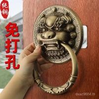 ราคา หัวสิงโตทองแดงบริสุทธิ์หัวสัตว์พรุนฟรีดึงแหวนหัวเสือเหนียวโบราณจับแหวนประตูหัวจีน Kirin ประตู LVYK (44477351539)
