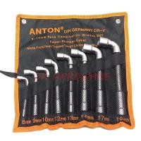 ราคา ชุดบล็อกตัวแอล ประแจบล็อกตัว L หัวทะลุ 8 ชิ้น Anton (3343891960)