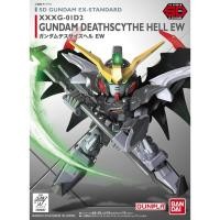 ราคา Bandai - SD EX-STANDARD Gundam Deathscythe-Hell EW (5556029527)