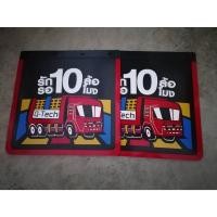 ราคา ยางบังฝุ่น ขนาด 24x24 นิ้ว บังฝุ่น บังโคลน รถบรรทุก รถ10ล้อ รถ6ล้อ (21291965054)