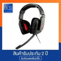 ราคา Tt eSPORT Shock GamingHeadset หูฟังเกมมิ่ง (6403257580)