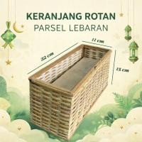 ราคา ตะกร้าหวาย ขนาด 32x11x15 ซม / หวายสี่เหลี่ยมพัสดุ / สินสอด / เข่งพัสดุ / เข่งหวายพรีเมี่ยม กล่อง (45504198284)