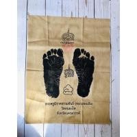 ราคา ผ้ายันต์#หลวงพ่อเดิม#วัดหนองโพ#ขนาดกว้าง15นิ้ว#ยาว19นิ้ว (4952666811)