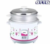 ราคา หุงไว หม้อหุงข้าวพร้อมซึ้งนึ่ง 1 ลิตร รุ่น CR-110/CR-110T ​(คละรุ่น คละลาย) หม้อหุงข้าวอุ่นทิพย์ หม้อนึ่ง รับประกัน 1 ปี (29427432086)