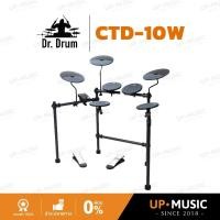 ราคา กลองไฟฟ้า Dr.Drum CTD-10W (29866609733)