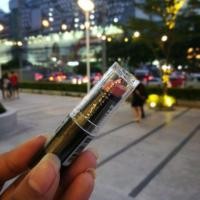 ราคา Wet n Wild สี Sea of Sand ของแท้ % (407153739)