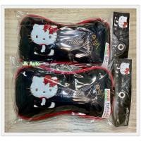 ราคา หมอนรองคอในรถยนต์ลายคิตตี้แบบผ้างานลิขสิทธิ์แท้ ราคา1คู่ (25853549338)