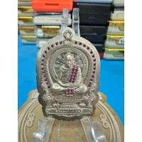 ราคา เหรียญ หลวงพ่อคูณ วรปัญโญ วัดบัลลังก์ จ.นครราชสีมา รุ่น นั่งพานรวยมหาเศรษฐี (43073336951)