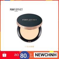 ราคา ❤️ แป้งตัวฮิต ในเกาหลี Pony Effect Cover Fit Powder Foundation (8.5 g.) (2265107908)