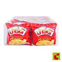 ราคา ปาร์ตี้ ขนมอบกรอบเคลือบคาราเมล 12 กรัม แพ็ค 12 (47450563921)