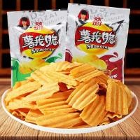 ราคา 2026มันฝรั่งคู่รูปแบบใหม่ ฉัน มันฝรั่งทอดกรอบซอสอิตาลีรสเนื้อสบายๆป่องคิดถึงความทรงจําในวัยเด็กคลื่นมันฝรั่งทอดโลภของว่าง20260126 (51305318701)