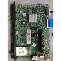 ราคา ua40j5100 mainboad samsung (10299704638)