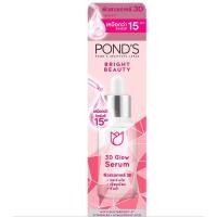 ราคา Pond's Bright Beauty 3D Glow Serum 30 g พอนด์ส ไบรท์ บิวตี้ 3D โกลว์ พาวเวอร์ เซรั่ม 30กรัม EXP 01/2025 (25073676488)