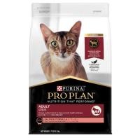 ราคา อาหารแมวโปรแพน Proplan สูตรปลาแซลมอน สำหรับแมวโตอายุ 1ปีขึ้นไป 3กก. (1ถุง) Proplan Adult Cat Food Salmon (18946761284)