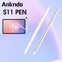 ราคา Ankndo Stylus Samsung S ปากกาสําหรับ Galaxy Tab S11/S11 Ultra S ปากกา Samsung แท็บเล็ต S11 ปากกาสไตลัส (45302142949)