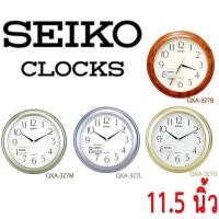 ราคา SEIKO CLOCKS นาฬิกาแขวนไซโก้ QXA327 นาฬิกาแขวน ไซโก้ ( Seiko )11.50นิ้ว QXA327G QXA327B QXA327M QXA327L นาฬิกาแขวนผนัง (22238238051)