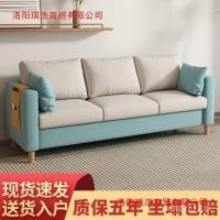 ราคา โซฟาเช่าห้องผ้าโซฟาเทคโนโลยีโซฟาพาร์ทเมนท์ร้านขายเสื้อผ้าคนร้ายโซฟาขนาดเล็กสามคู่พาร์ทเมนท์ขนาดเล็กห้องนั่งเล่น GJDF (50905259443)