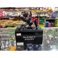 ราคา รอกตกปลา รอกสปินนิ่ง SHIMANO NASCI 2500 ปี 2025 (47305293649)