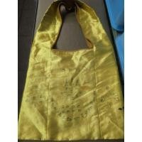 ราคา ย่ามพระหลวงปู่ทิมวัดละหารไร่ผ้าไหมแท้เข้าพิธีปลุกเสกแล้วหลายครั้งนำไปใช้มีพุทธคุณแน่นอน (43804611628)