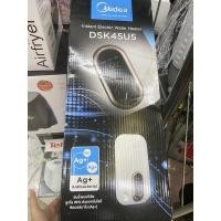 ราคา Hitachi เครื่องทำน้ำอุ่น 3500 วัตต์ (17431777433)