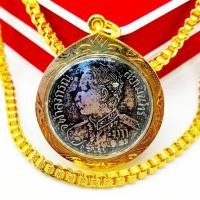 ราคา เหรียญช้างเอราวัณ สยามรัฐ 1 บาท พิมพ์ใหญ่ งานเลี่ยมทองไมครอนเกรดAกันน้ำ อานุภาพเด่นในตัวอยู่แล้วครอบจักรวาลป้องกันได้ทุก (16540773786)