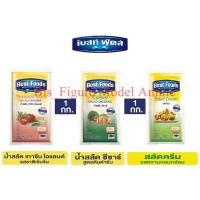 ราคา Best Foods เบสท์ฟู้ดส์ น้ำสลัด เทาซันไอแลนด์ / ซีซาร์เดรสซิ่ง / สลัดครีม ตรา เบสท์ฟู้ดส์ 1 กก. (17531858113)
