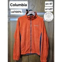 ราคา เสื้อฟรีส Fleece กันหนาว แบรนด์ Columbia ของแท้ มือ2 (27968266342)