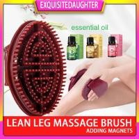 ราคา แปรงนวดร่างกาย กระชับสัดส่วน แบบบาง สไตล์เมริเดียน 3 ชิ้น ต่อชุด (22975732938)