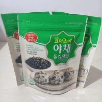 ราคา เกาหลีนําเข้าสดสวนสาหร่ายทะเลผัดสาหร่ายทะเล บิบิมบัพ สาหร่ายทะเลย่างทันทีรสสาหร่ายหั่นฝอย% ศูนย์20251118 (50551605550)