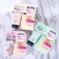ราคา ของแท้ของใหม่ MEDIA Makeup Base kanebo (1756966173)