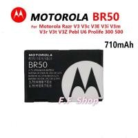 ราคา แบตเตอรี่สำหรับ Motorola BR50 Razr V3 V3c V3E V3i V3m V3r V3t V3Z Pebl U6 Prolife 300 500 BR50 (5566987883)