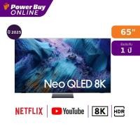 ราคา Samsung ทีวี QN990F สมาร์ททีวี 65 นิ้ว 8K Neo QLED รุ่น QA65QN990FKXXT ปี 2025 (28436485516)
