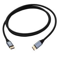 ราคา สาย Display Port 1.4 8K 60Hz 4K 240Hz 2K 165Hz ต่อจอ สายต่อ Monitor สายต่อทีวี สายต่อ PS5 DisplayPort Cable ยาว 1.5เมตร (56951490737)