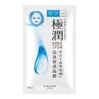 ราคา (มาร์กไฮยาลูรอน) Hada Labo Hydrating Mask 1 ชิ้น (6607307611)