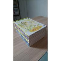 ราคา หนังสือมือสอง ดิจิทัล เลดี้ 8 เล่มจบ (9013768667)