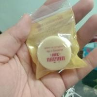 ราคา สีผึ้งแม่เลียบ 2480 บำรุงปาก (3443290185)