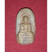 ราคา พระคงเนื้อดิน,พระคงลำพูน (27876572885)