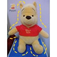 ราคา ✨ หมีพู​ ตุ๊กตาหมีพู​ห์ winnie the pooh สินค้าใหม่​ ลิขสิทธิ์​แท้จากดิสนีย์​ (4954231670)