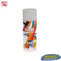 ราคา SUNKE สีสเปรย์ ซันเก้ 400cc สีสเปรย์แลคเกอร์ แลกเกอร์ใส สีเปรย์รถยนต์ (20424408470)